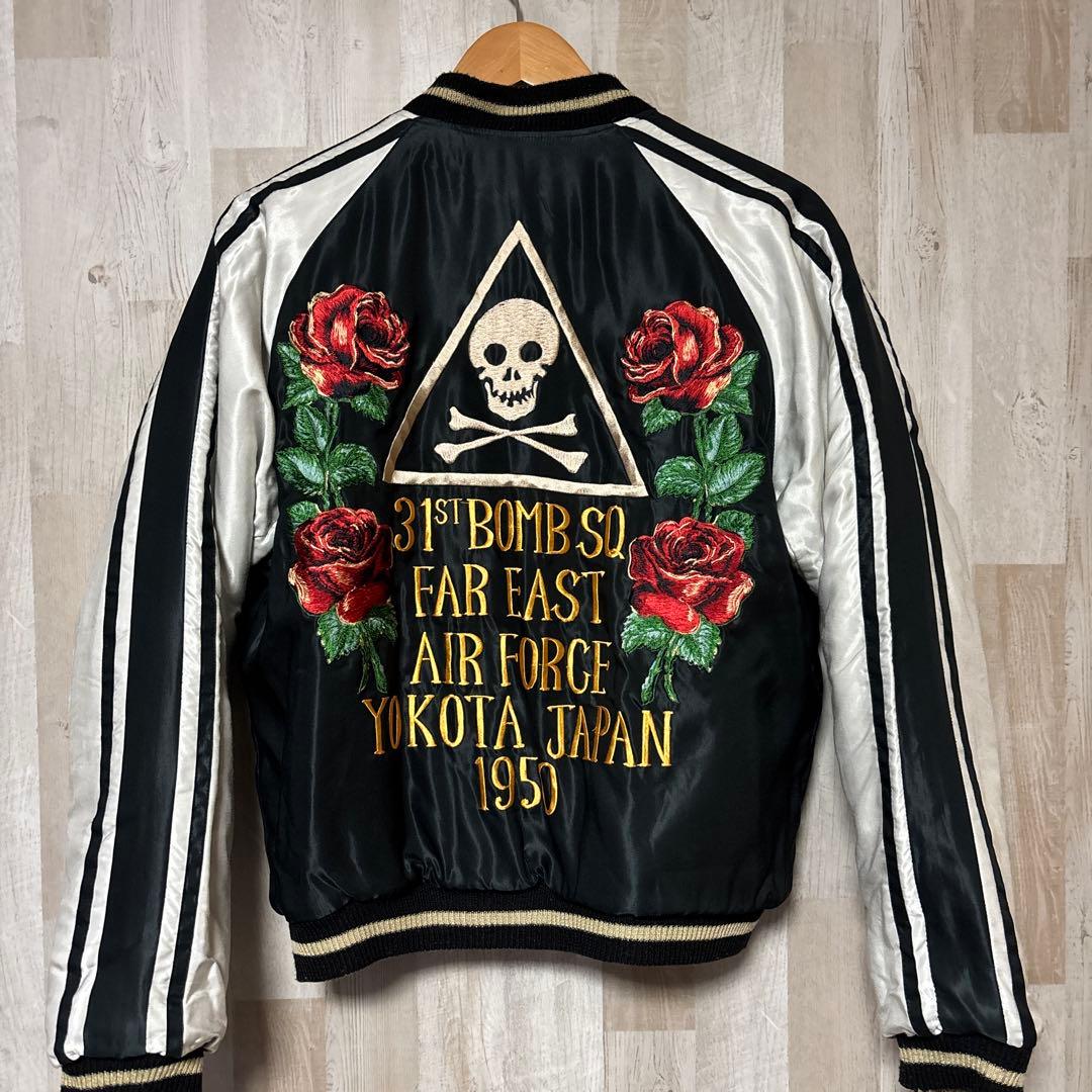 専用　テーラー東洋 サテン スカジャン 虎 鷹 刺繍 横田基地 1950