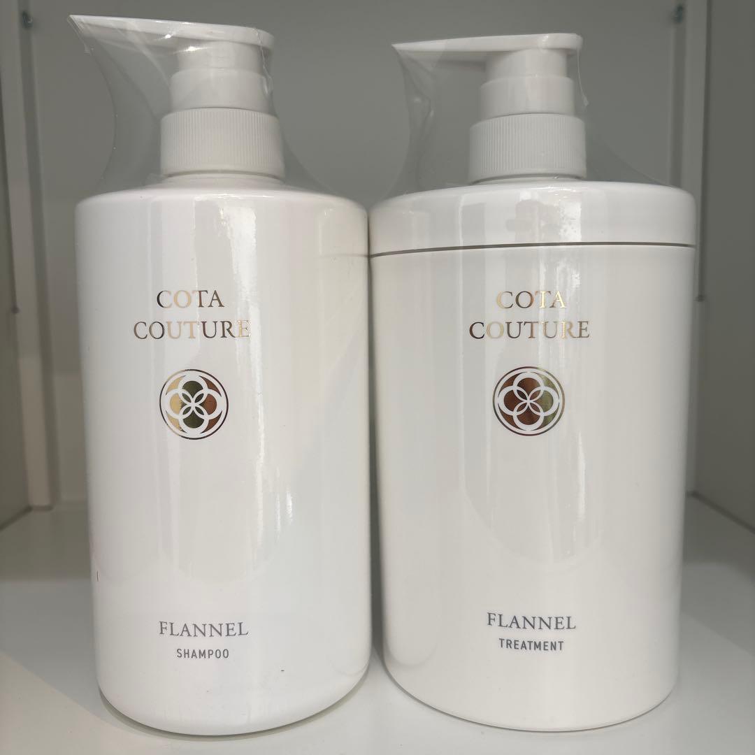 COTA couture シャンプー＆トリートメントセット