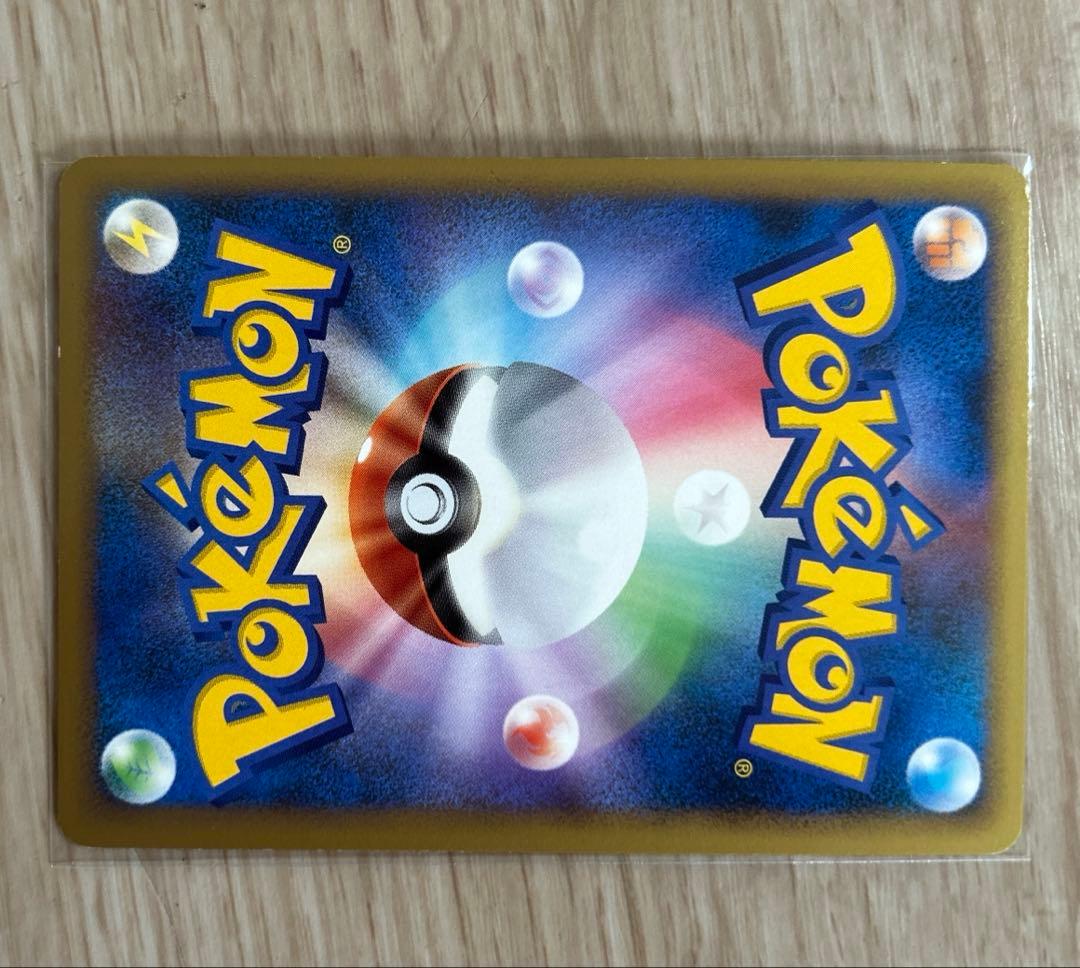 ルギアlegend 029/070 030/070