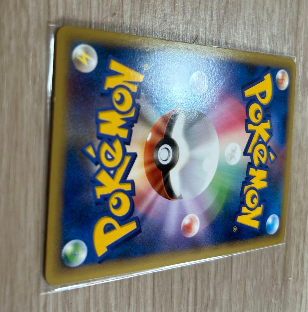 ルギアlegend 029/070 030/070