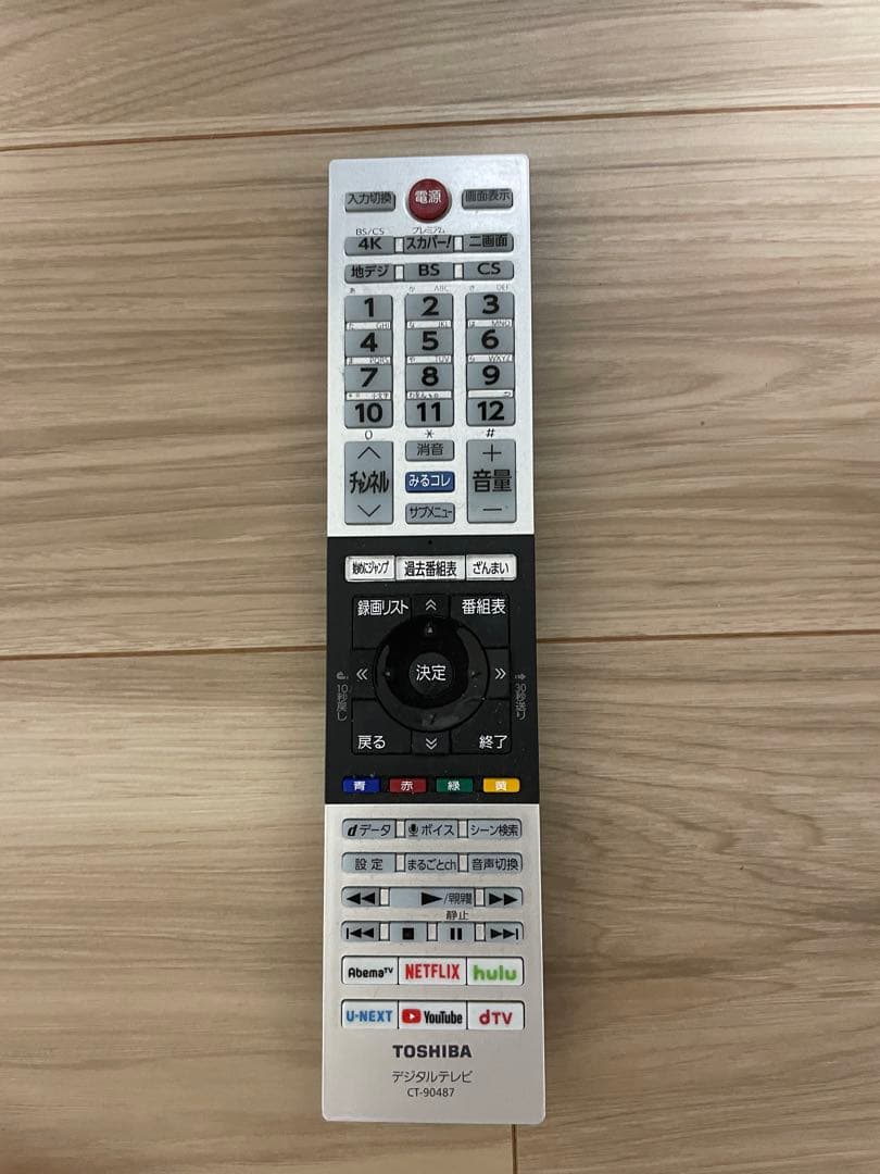 TOSHIBA 43Z730X 43V液晶テレビ