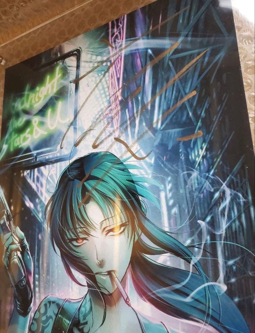 BLACK LAGOON　直筆サイン入り複製原画