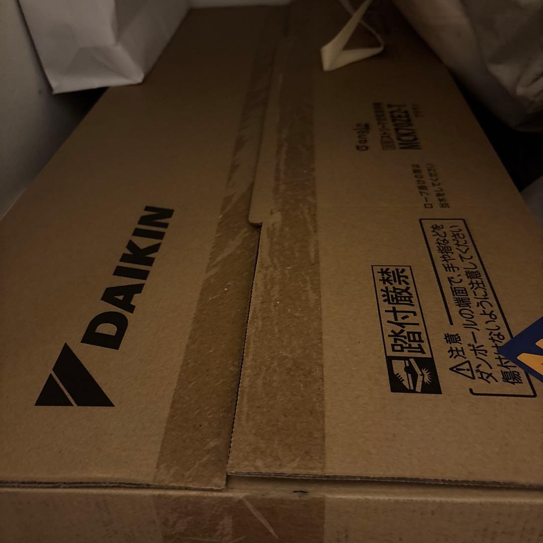 【新品/未使用/未開封】DAIKIN ストリーマ加湿空気清浄MCK70ZE2-T
