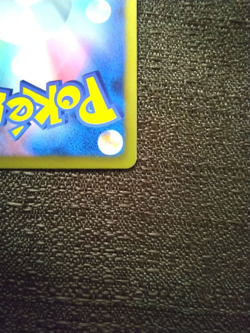 ✔ポケモンカード ヒードランEX HP180