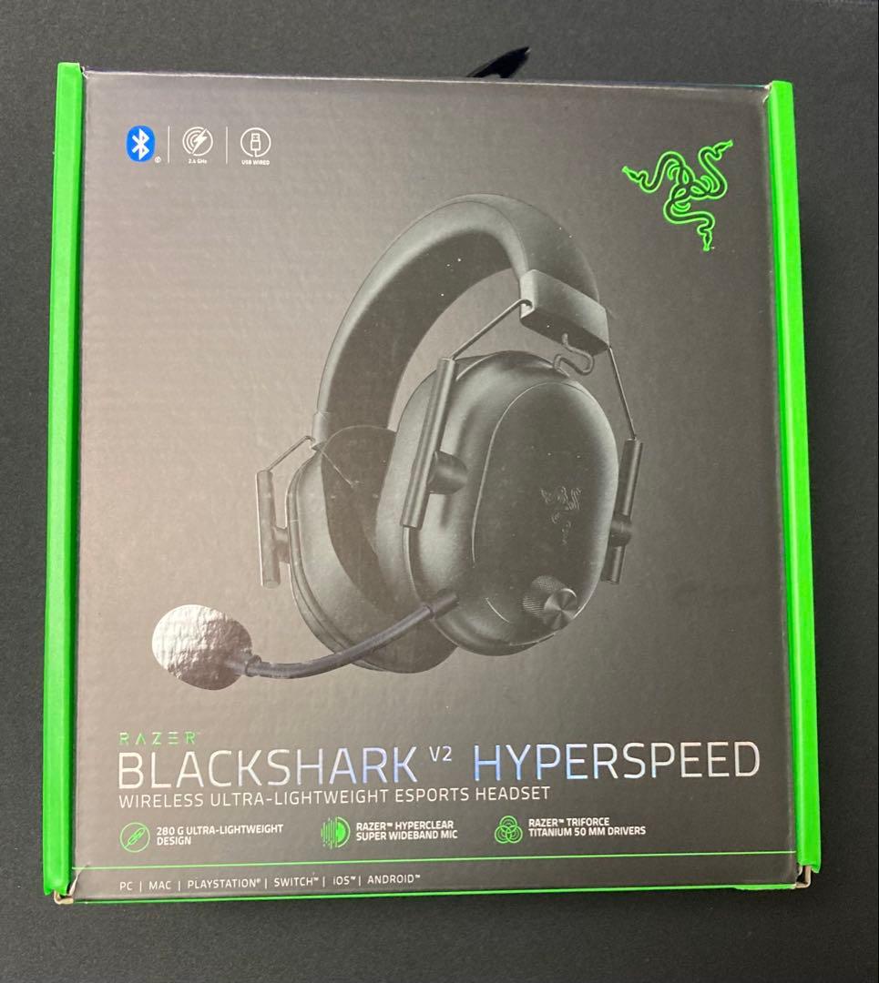 【なな】Razer Blackshark V2 Hyperspeed