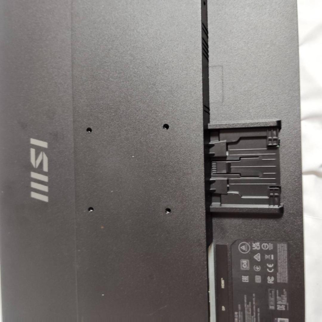 極美品 MSI PRO MP2412 モニター2台＋アーム付き！テレワーク即戦力