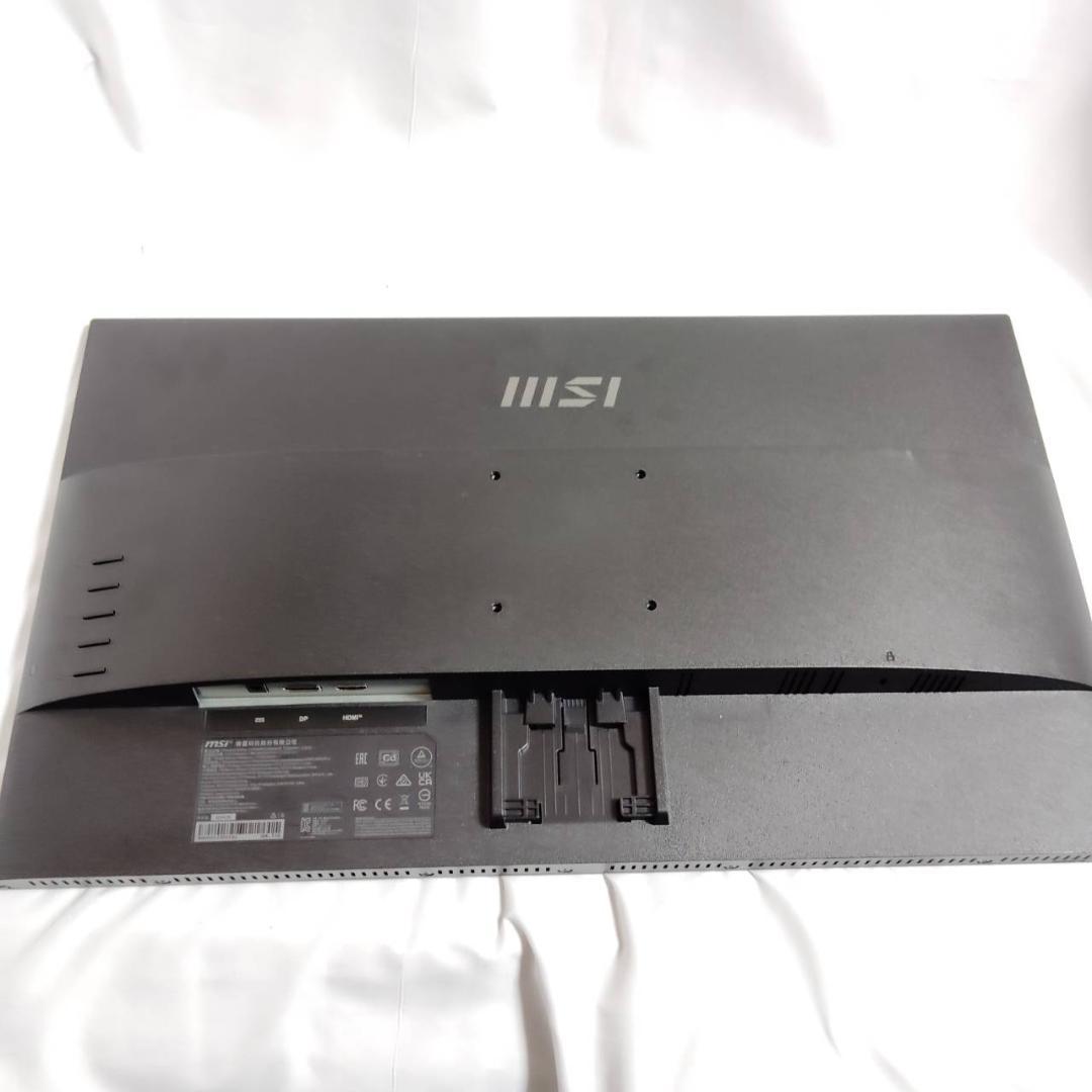 極美品 MSI PRO MP2412 モニター2台＋アーム付き！テレワーク即戦力