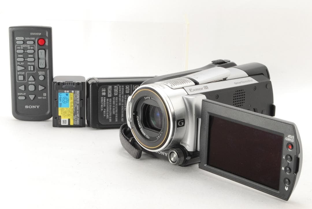 ソニー SONY HDR-XR500V シルバー