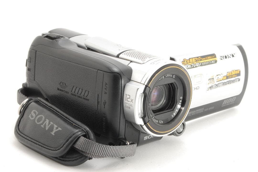 ソニー SONY HDR-XR500V シルバー