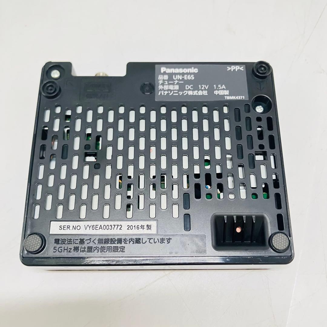 【美品・動作良好】Panasonic プライベートビエラ UN-24F6D