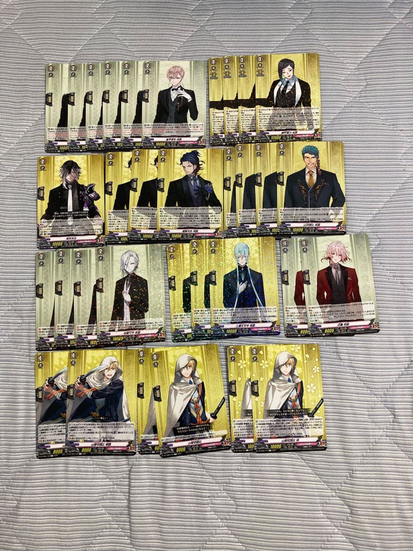 刀剣乱舞 ヴァンガード まとめ売り バラ売り可