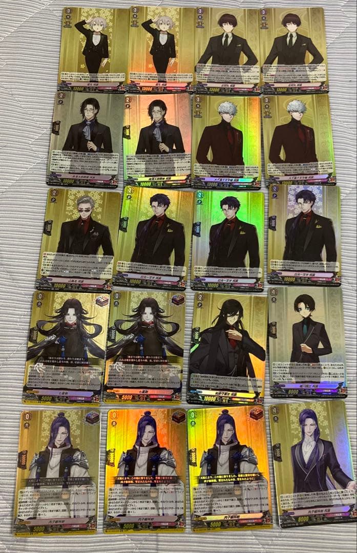 刀剣乱舞 ヴァンガード まとめ売り バラ売り可