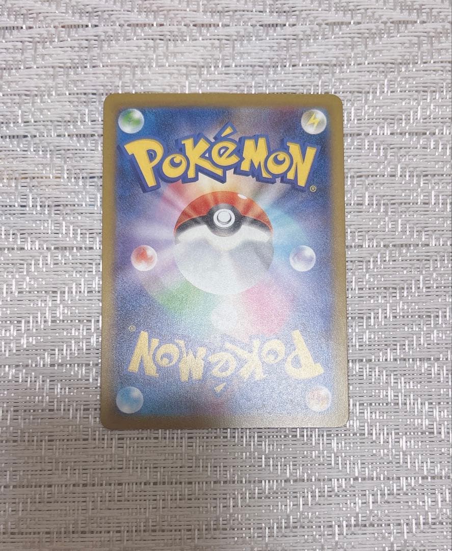 【美品】ポケモンカード 鋼エネルギー ブリザード プロモ 3枚セット ポケカ 2