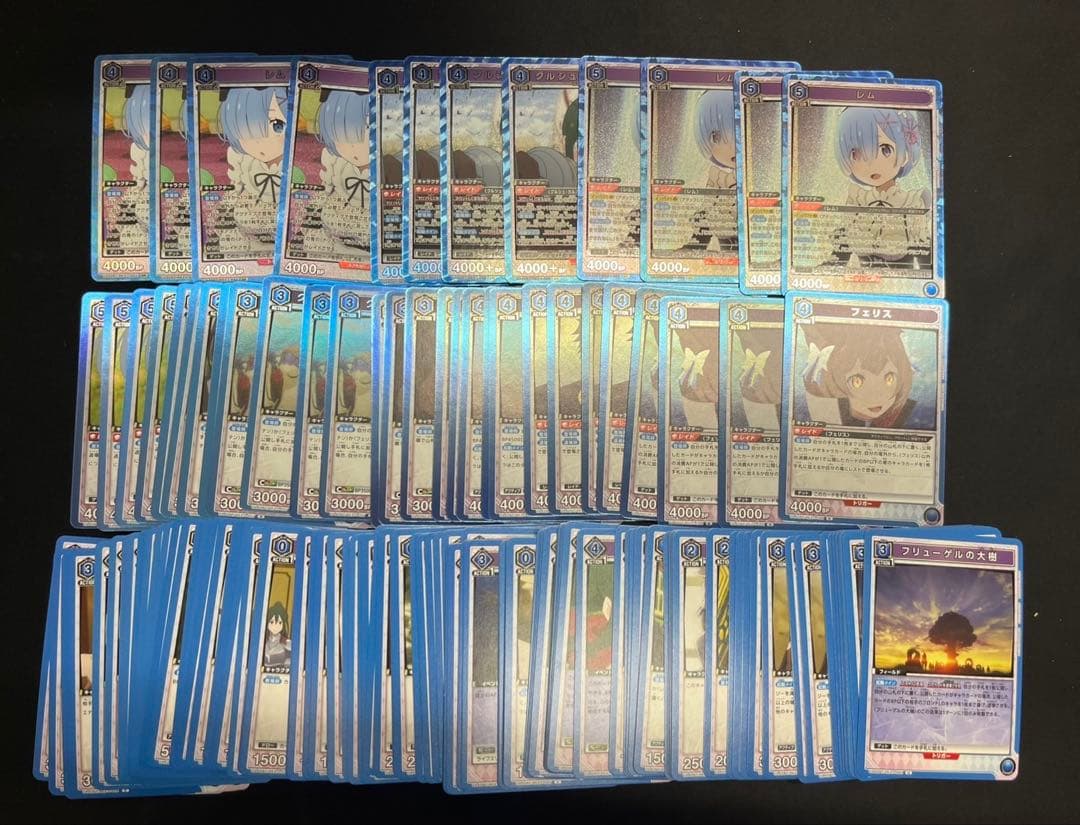 ユニオンアリーナ Re:ゼロから始める異世界生活 SR以下 4コンセット ④