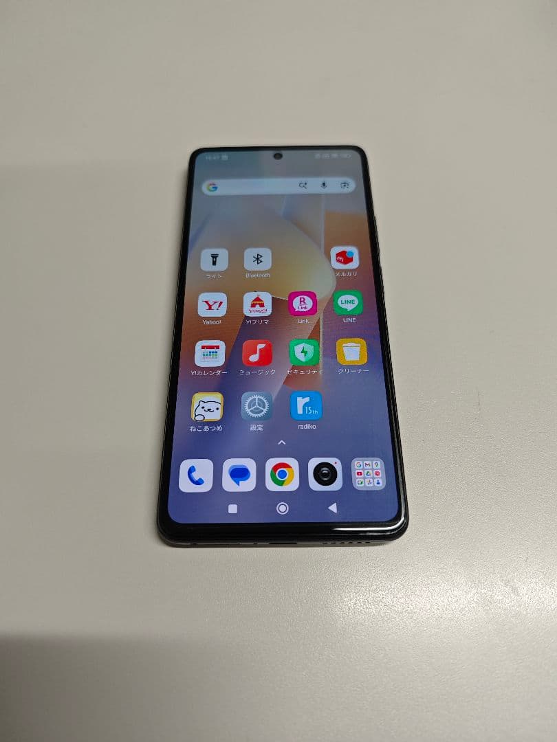 Xiaomi Xiaomi 11T Pro(グレー/128GB)