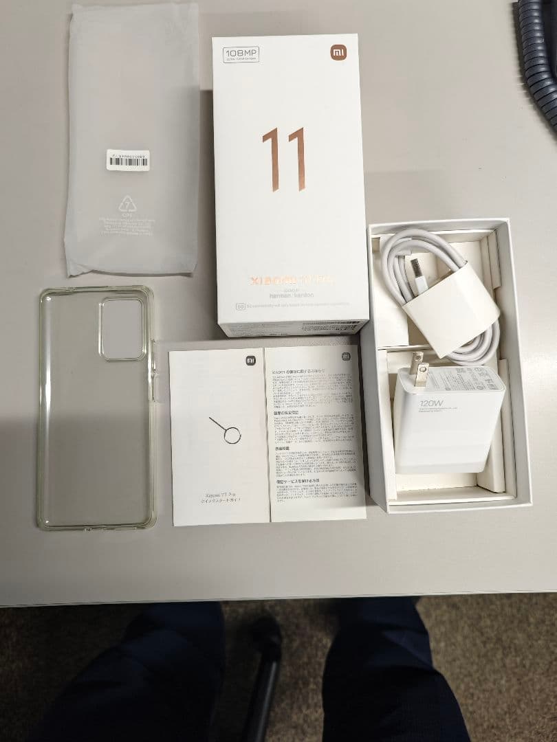 Xiaomi Xiaomi 11T Pro(グレー/128GB)