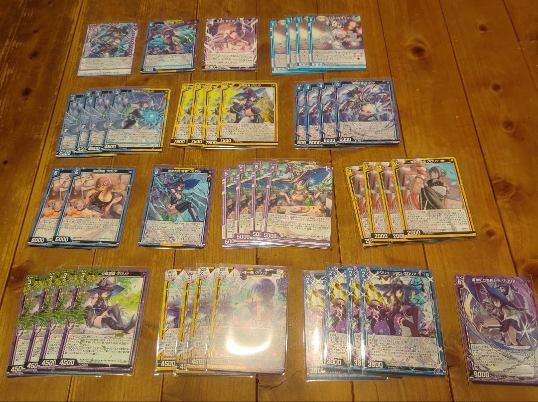 Z/X ゼクス　グロリアデッキパーツ　80枚以上！