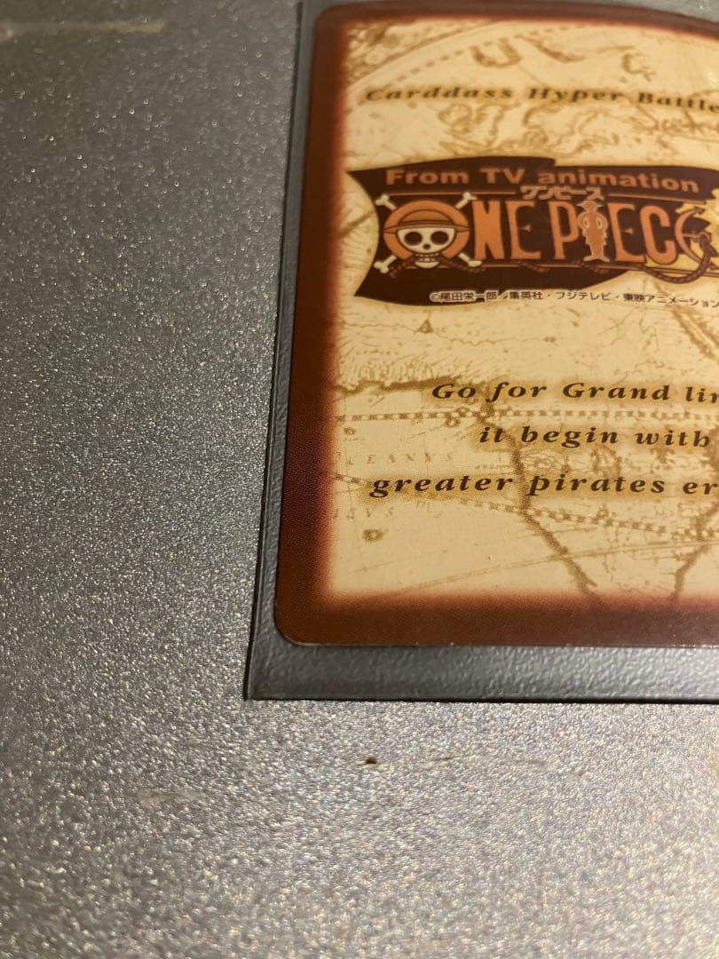 【レア】1999 C24 バギー カードダスハイパーバトル