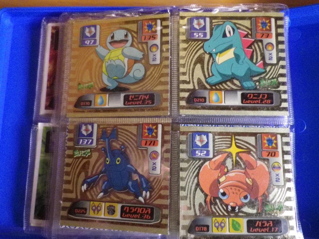 【値下げしました!!】レア ポケモン最強シール2000 コレクションボックス付