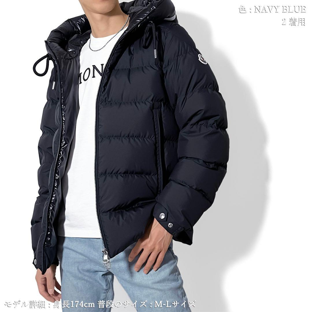 美品 モンクレール CARDERE ダウンジャケット 黒 24年製 国内正規品