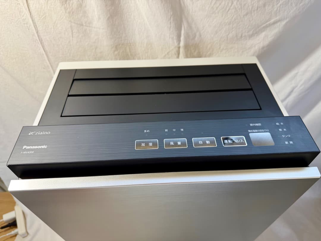 ⑥Panasonic 空気清浄機 F-MV4300【美品】