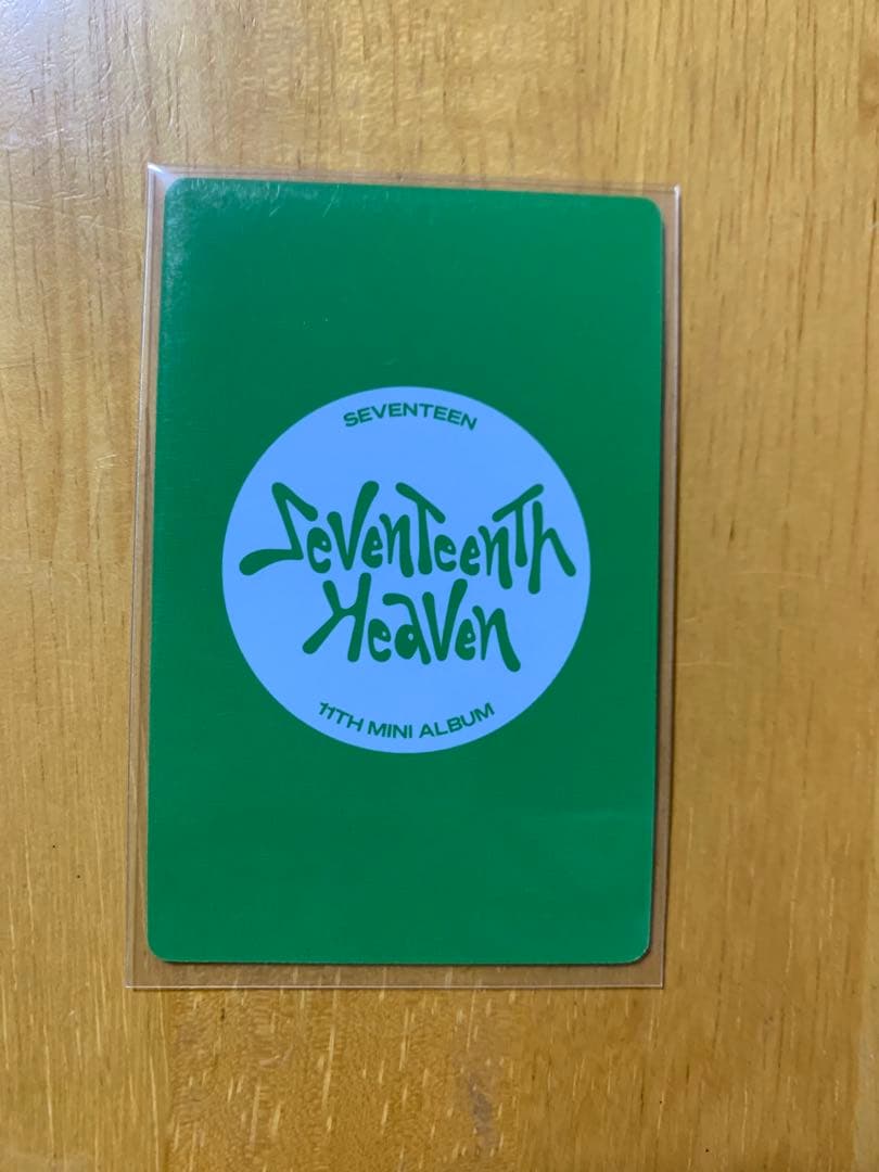 SEVENTEEN セブチ ジョンハン HEAVEN 旧正月 トレカ 重ver.