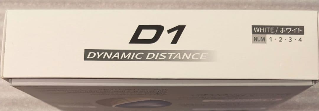 本間ゴルフボール