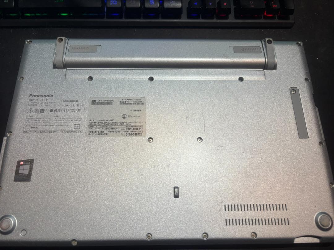 【大幅値下げ】パナソニック Let's note CF-LV9RDQVS