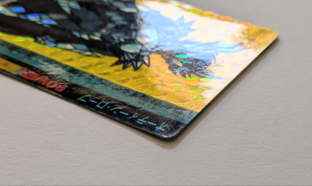 カードダス 聖闘士星矢 オーディーン