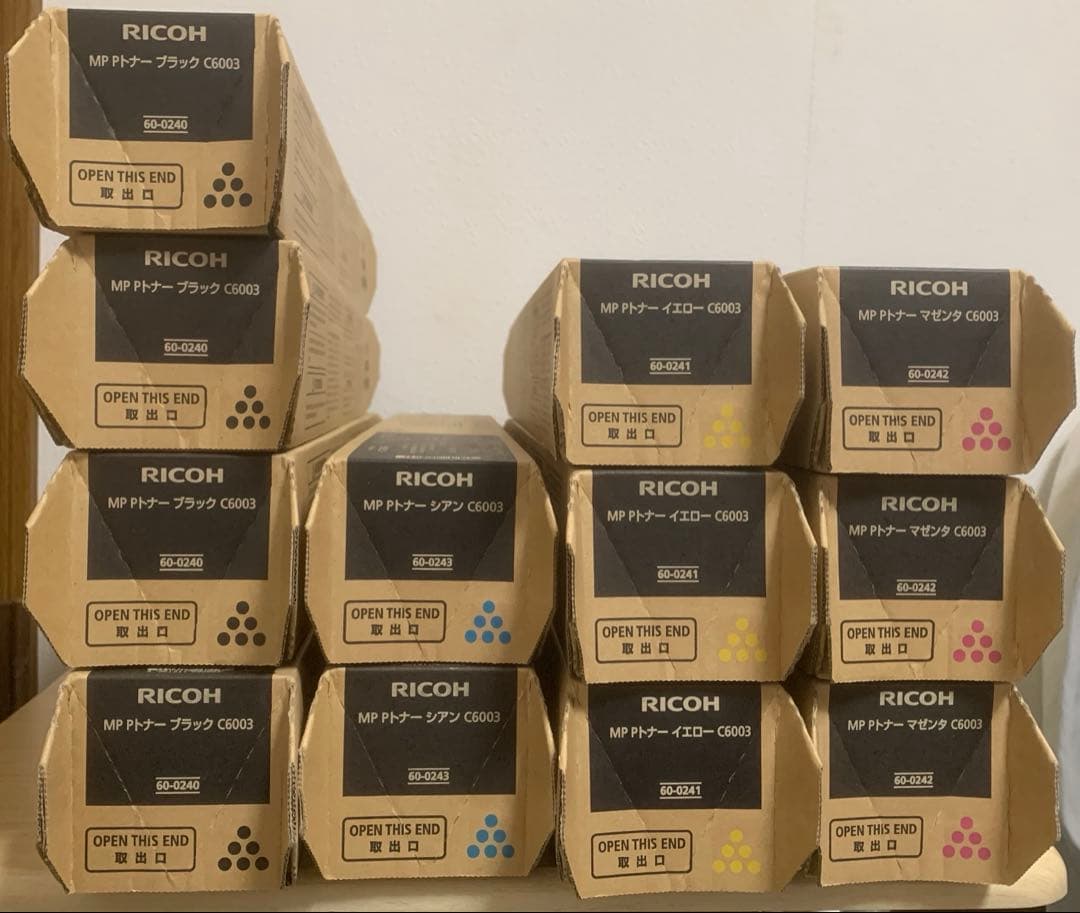 リコー　MP C6003 トナー