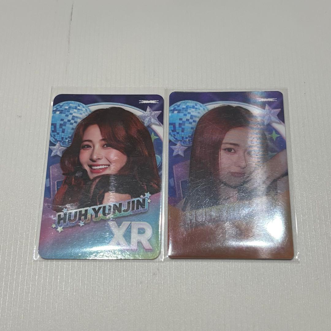 LE SSERAFIM ルセラ トレカ rhythm hive ユンジン