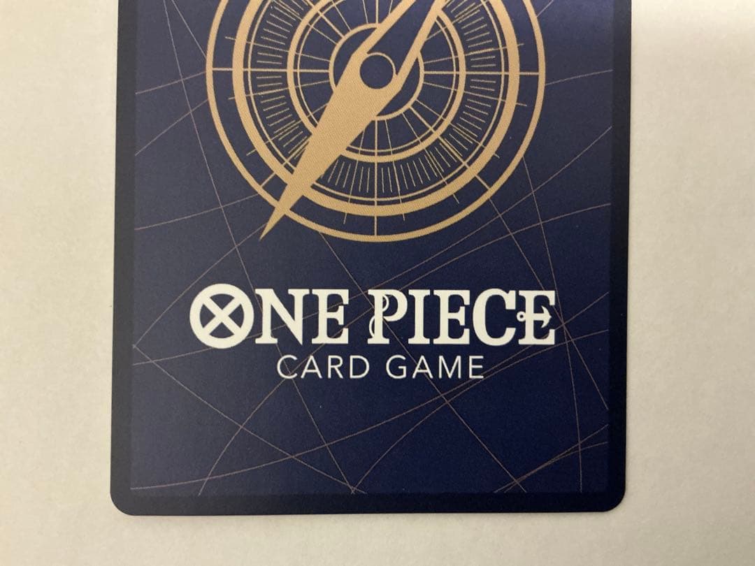 【美品】エドワード・ニューゲート SR SP ST15-002