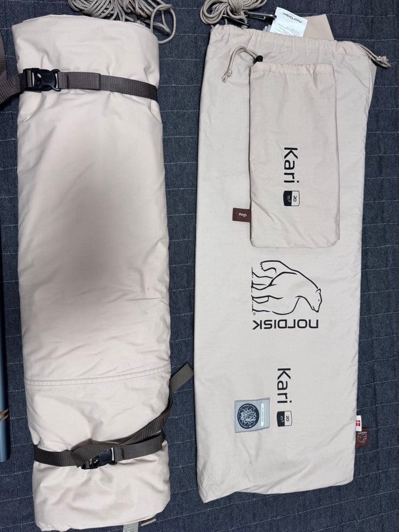 R*R様 ノルディスク　カーリ20