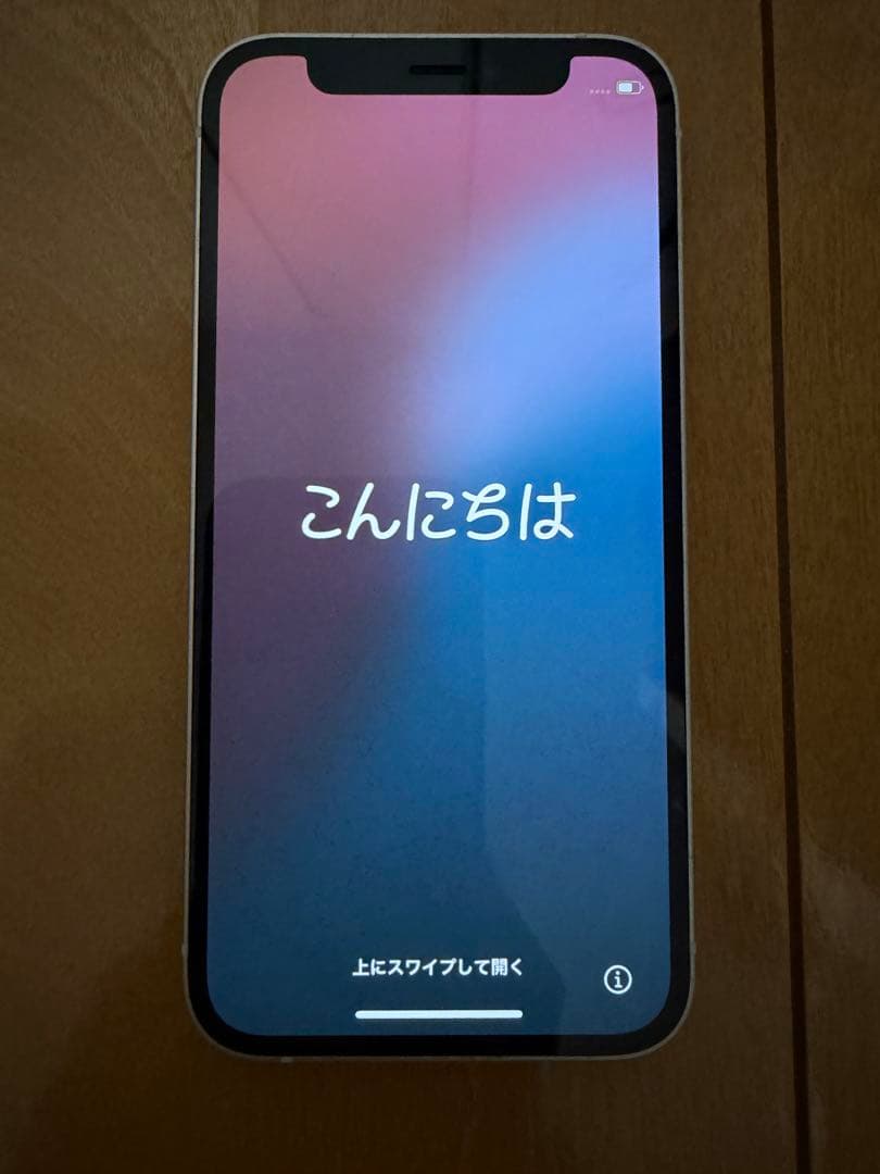 iPhone 12 mini 64GB ホワイト SIMフリー