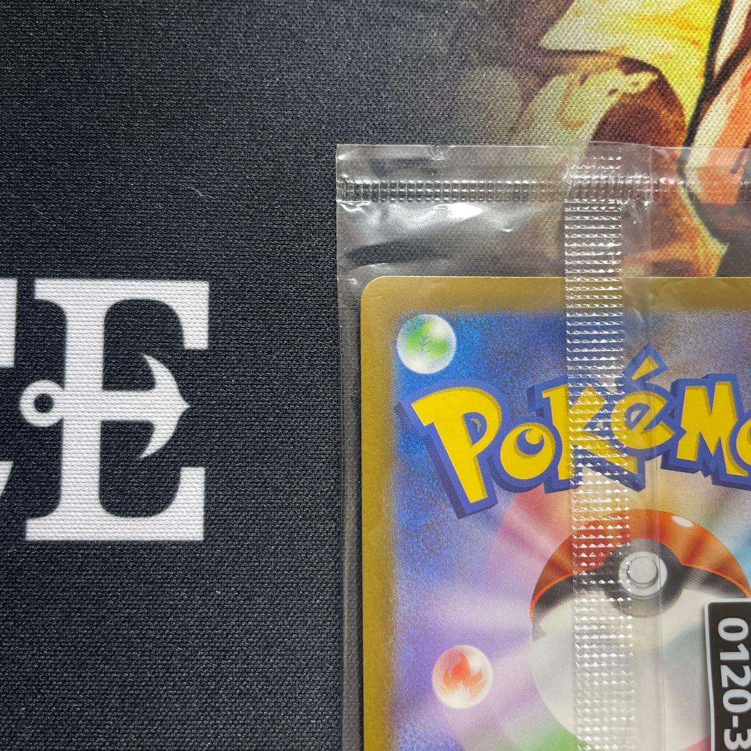 M*n様 早い者勝ち　名探偵ピカチュウ　未開封