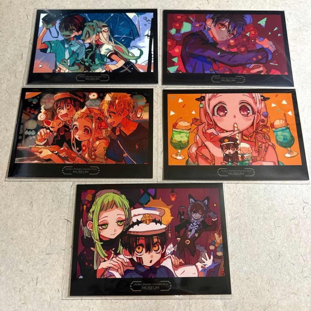 地縛少年花子くんカフェ　地縛少年花子くんミュージアム　フォトカード9枚セット