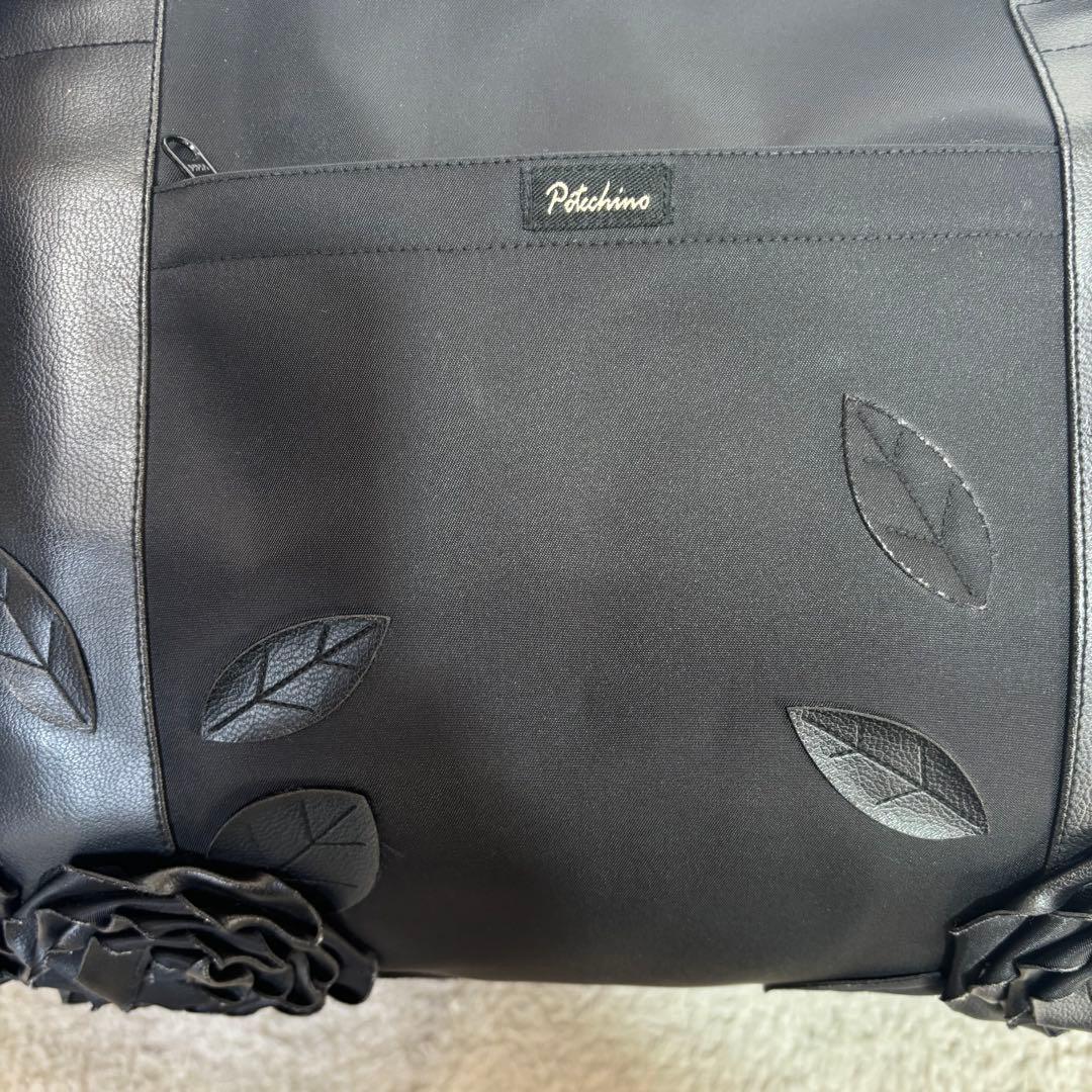 美品 ポテチーノ　ボストンバック　ショルダーバッグ　ハンドバッグ　2way