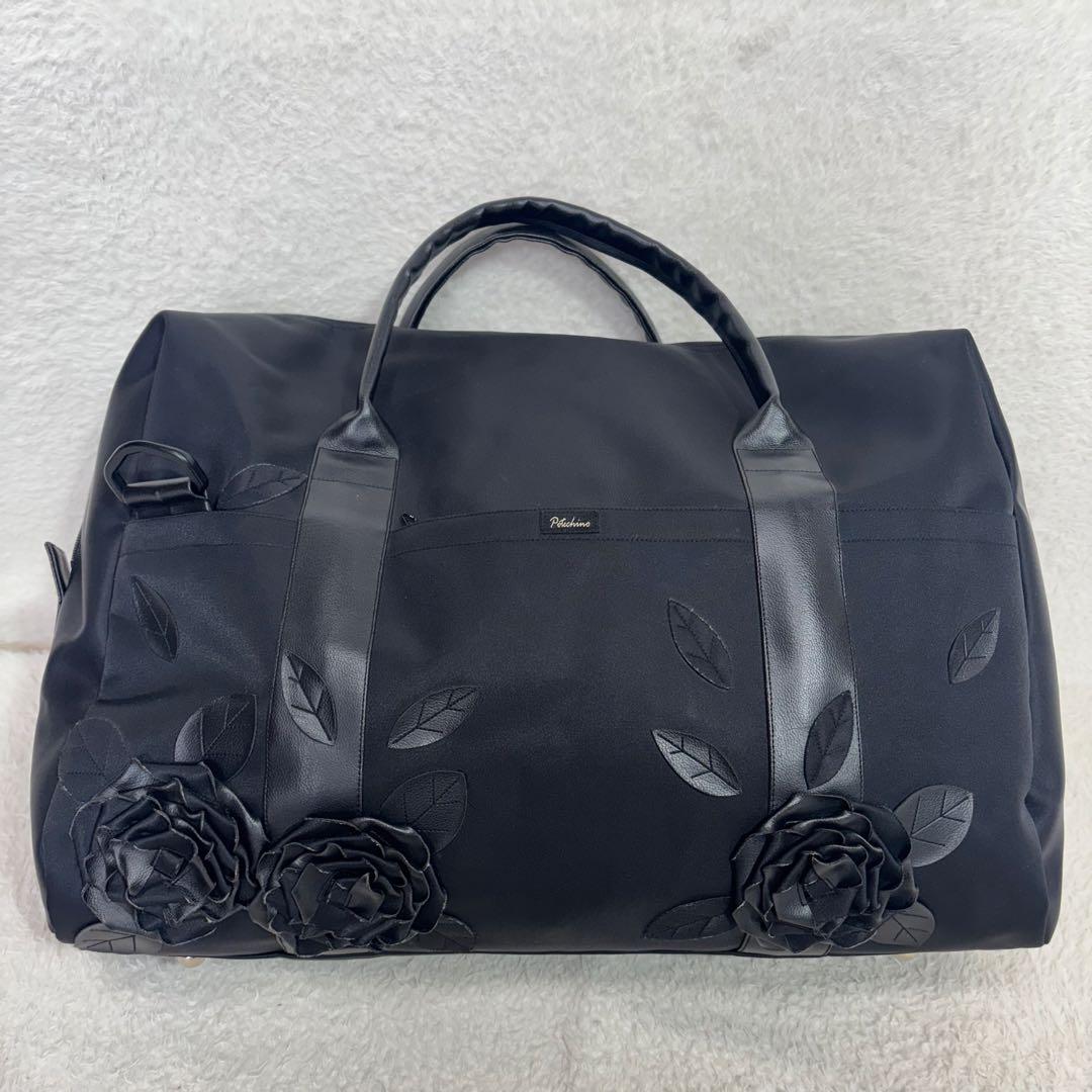 美品 ポテチーノ　ボストンバック　ショルダーバッグ　ハンドバッグ　2way