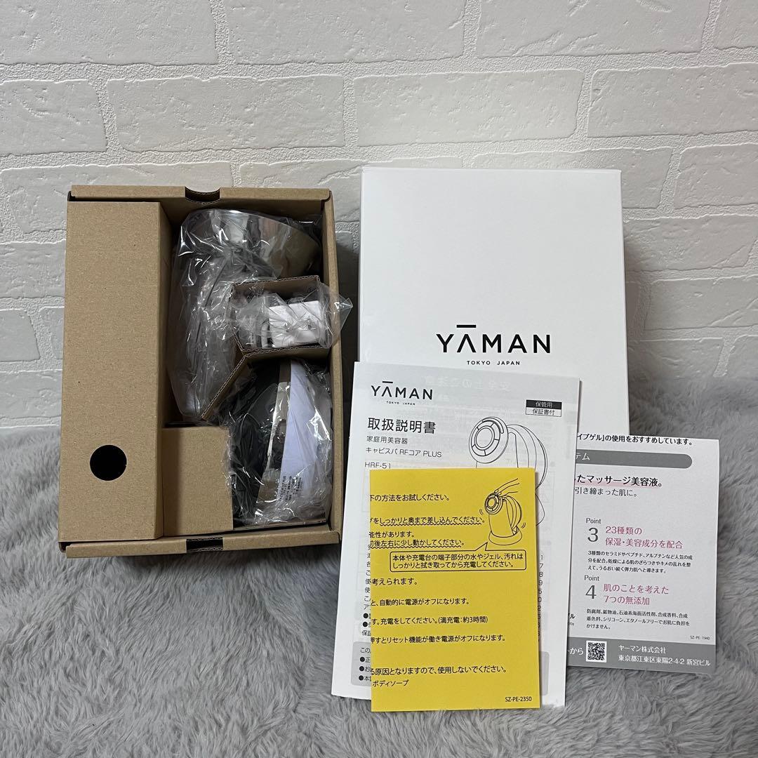 YAMAN 美容器 キャビスパ RFコア PLUS HRF-51