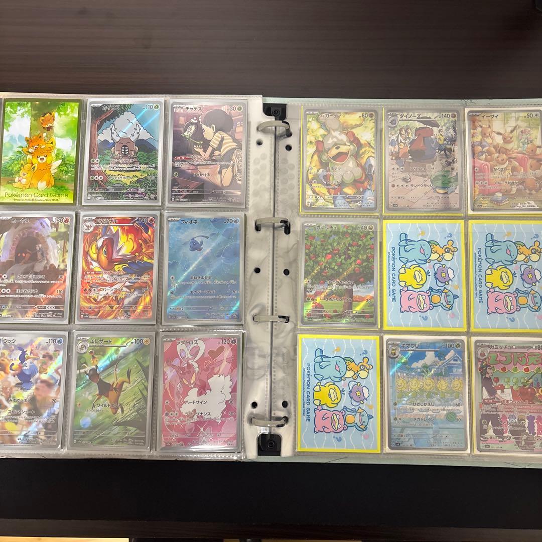 ポケモンカード AR18シリーズ 220種 ほぼコンプリート