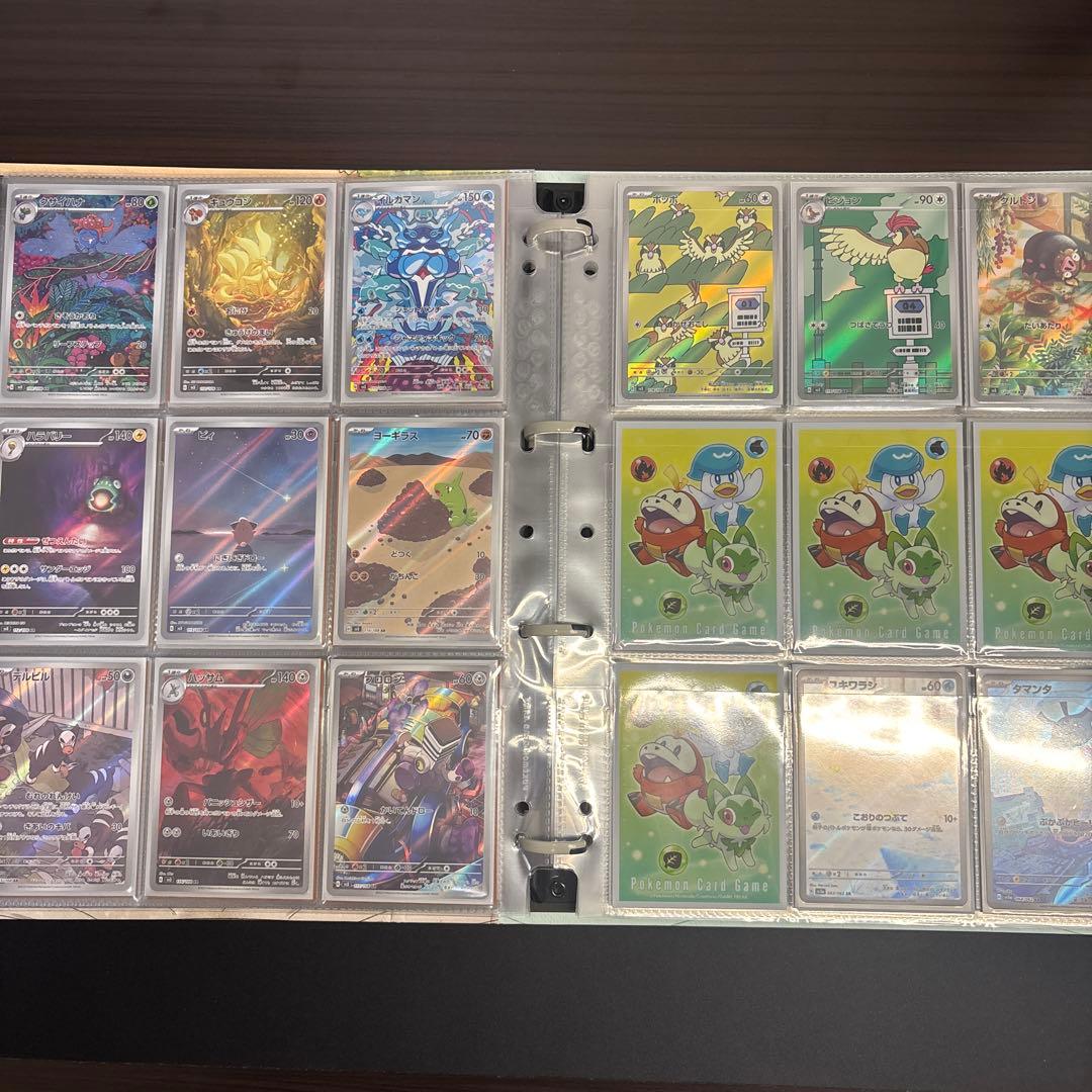 ポケモンカード AR18シリーズ 220種 ほぼコンプリート