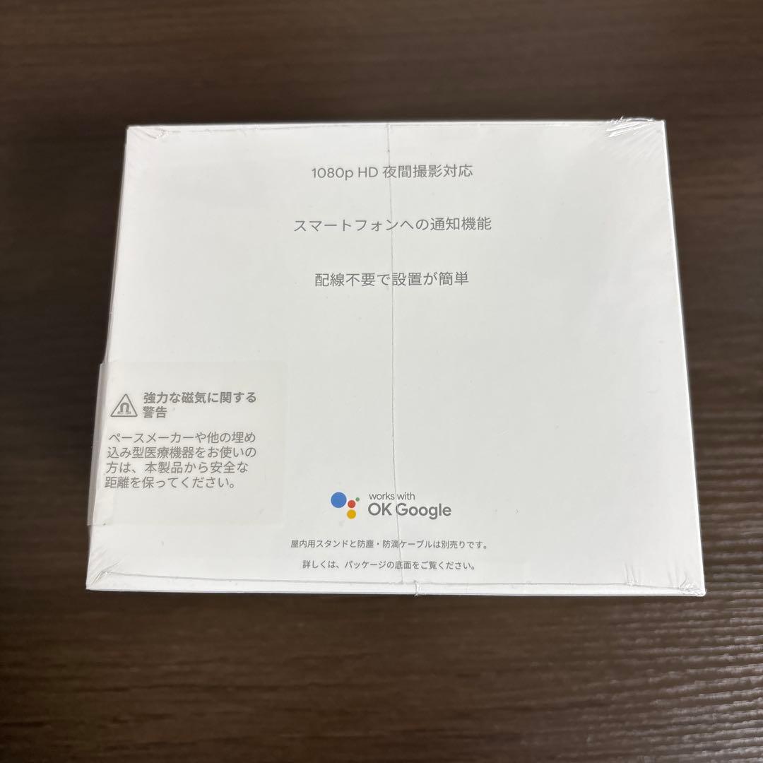 【新品未開封】Google Nest Cam 屋内・屋外対応　バッテリー式