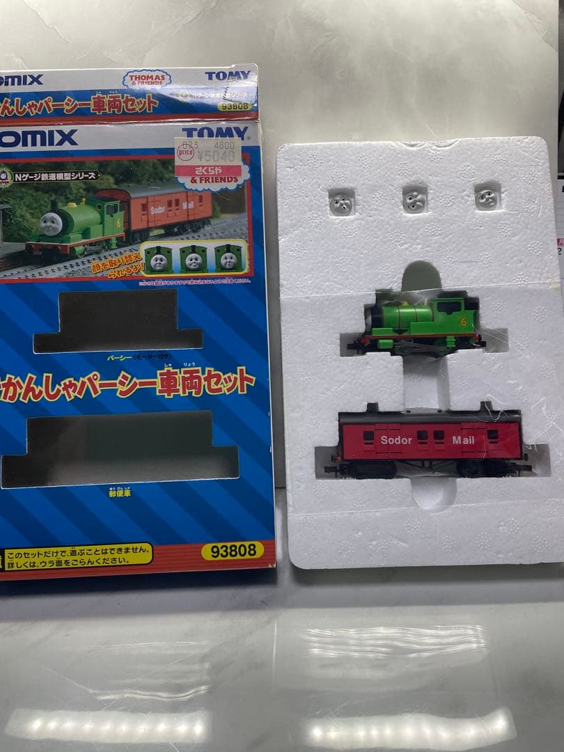 Nゲージ TOMIX トーマスセット ３日間お値下げ中