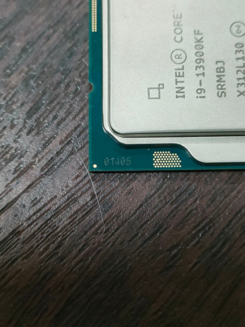 CPU INTEL core i9 13900KF