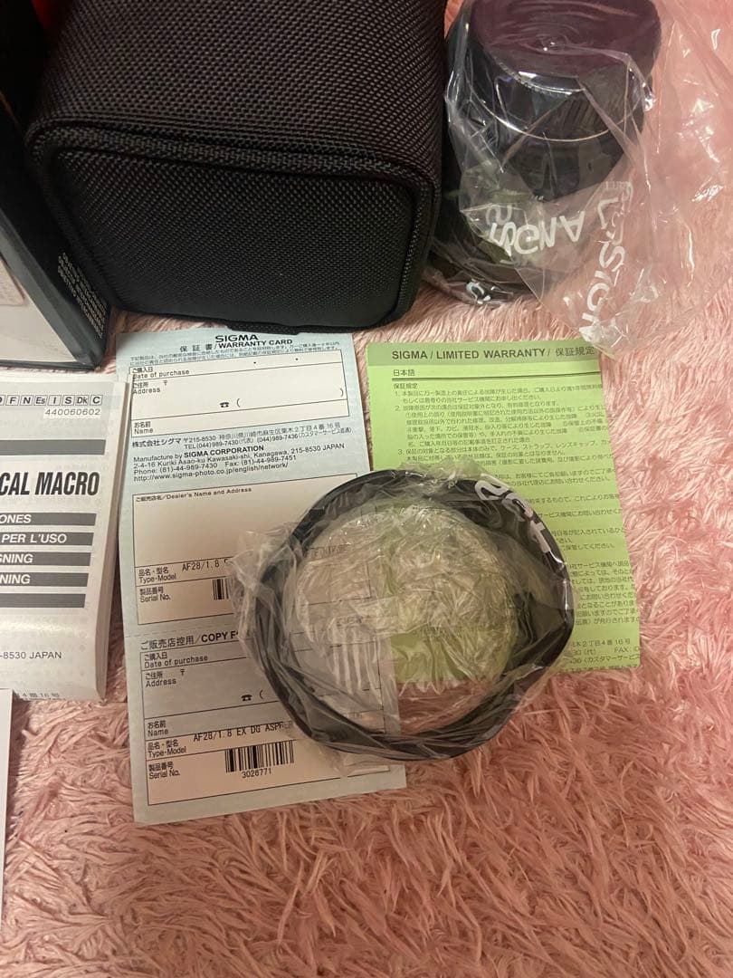 SIGMA 28mm F1.8 DG MACRO AF NIKON ニコン