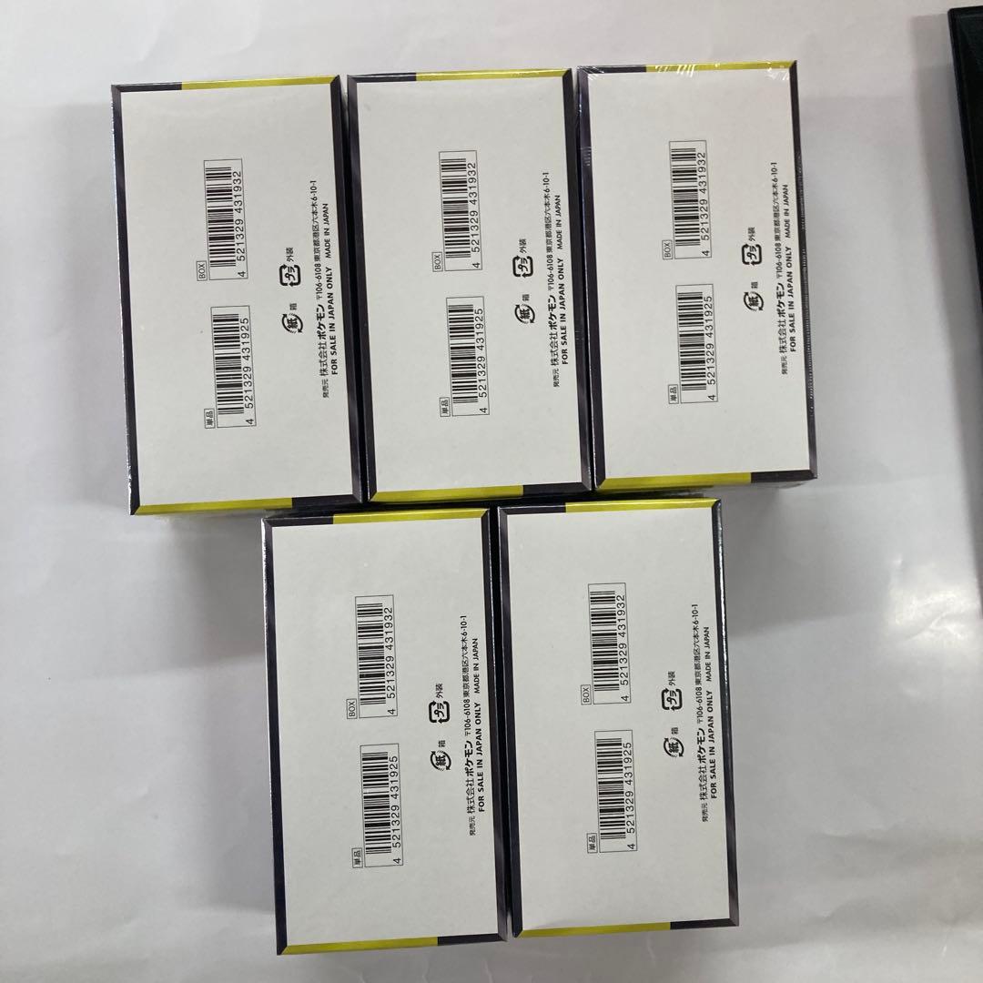 新品未開封　ポケモンカード MEGAドリームex シュリンク付き　5BOX