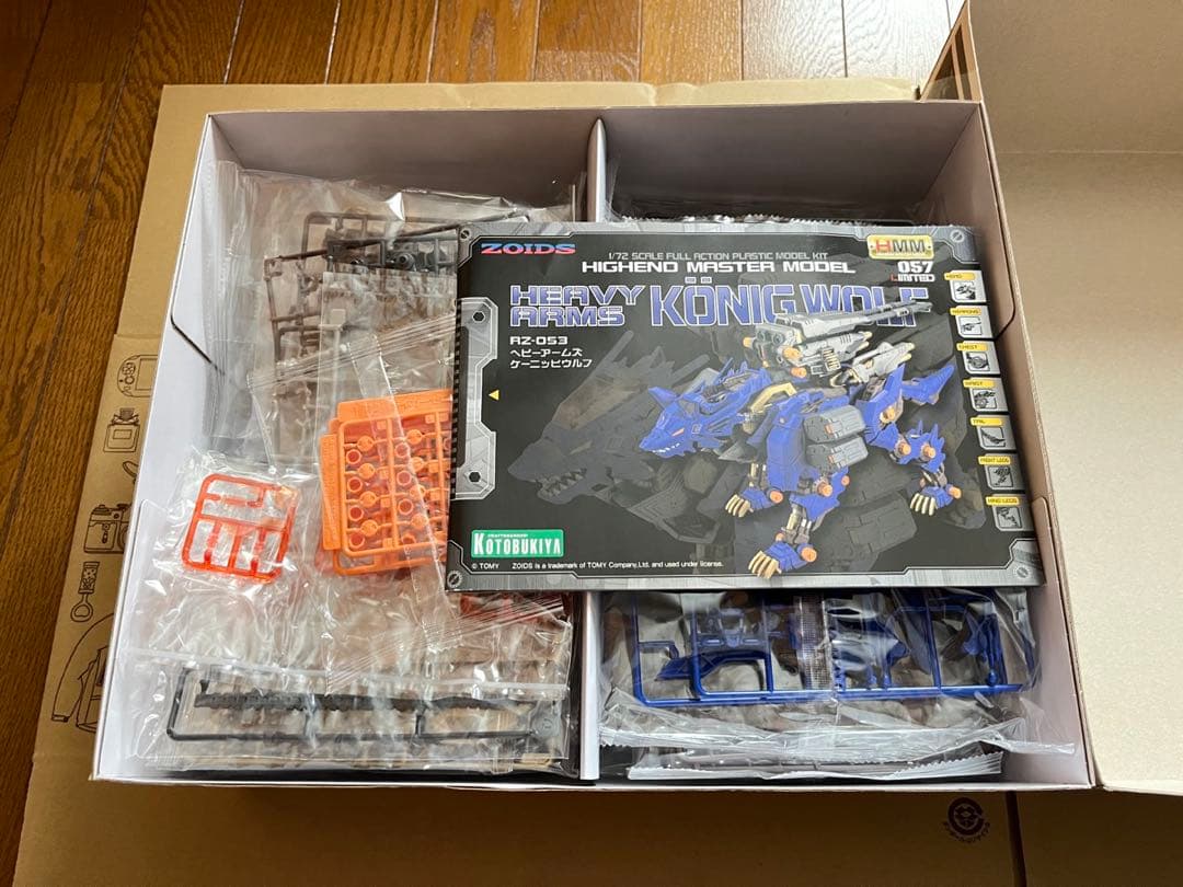 ゾイド HMM ヘビーアームズケーニッヒウルフ 未組立品