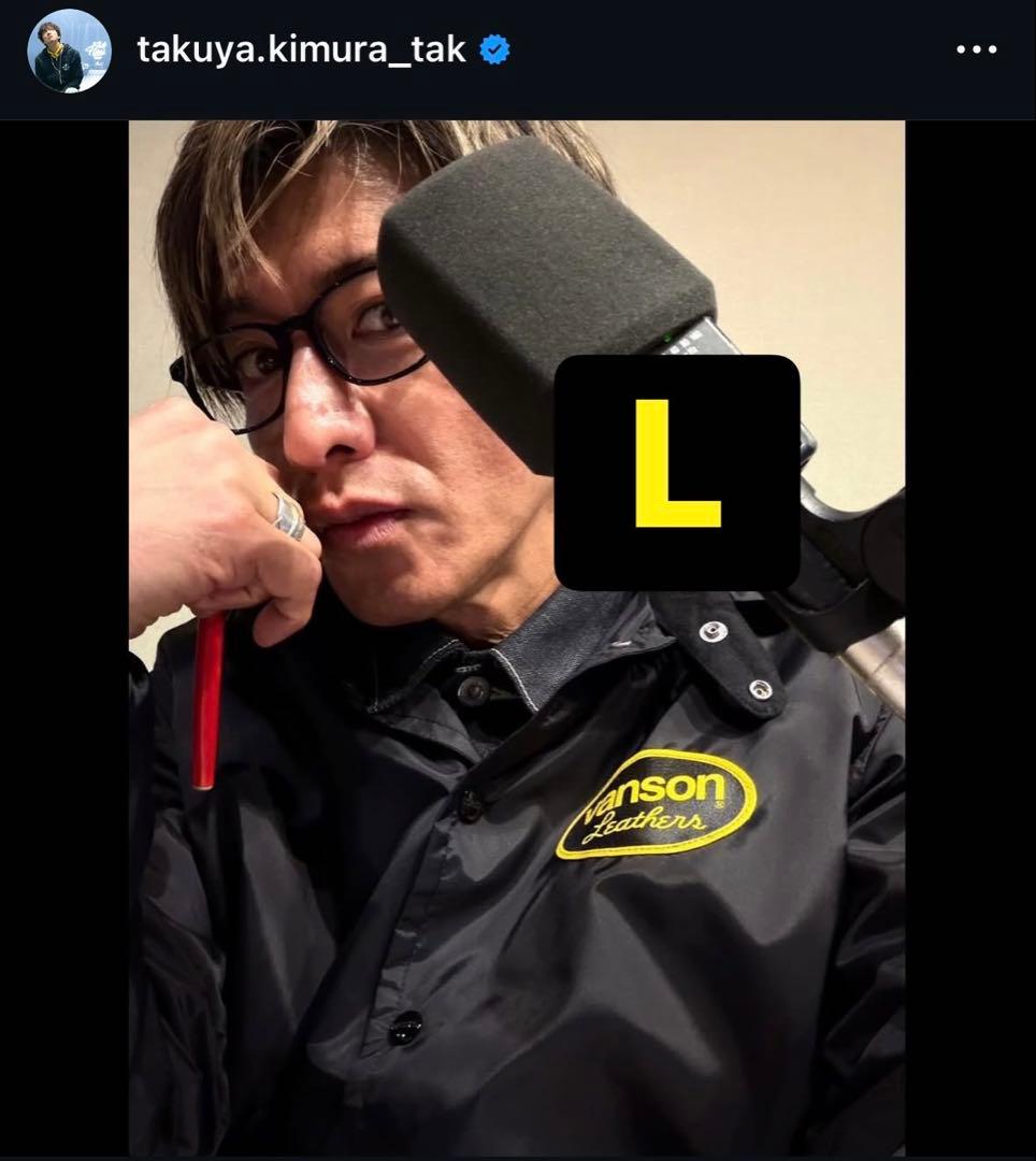 s*o様 MASSES × VANSON NYLON JACKETナイロンコーチ