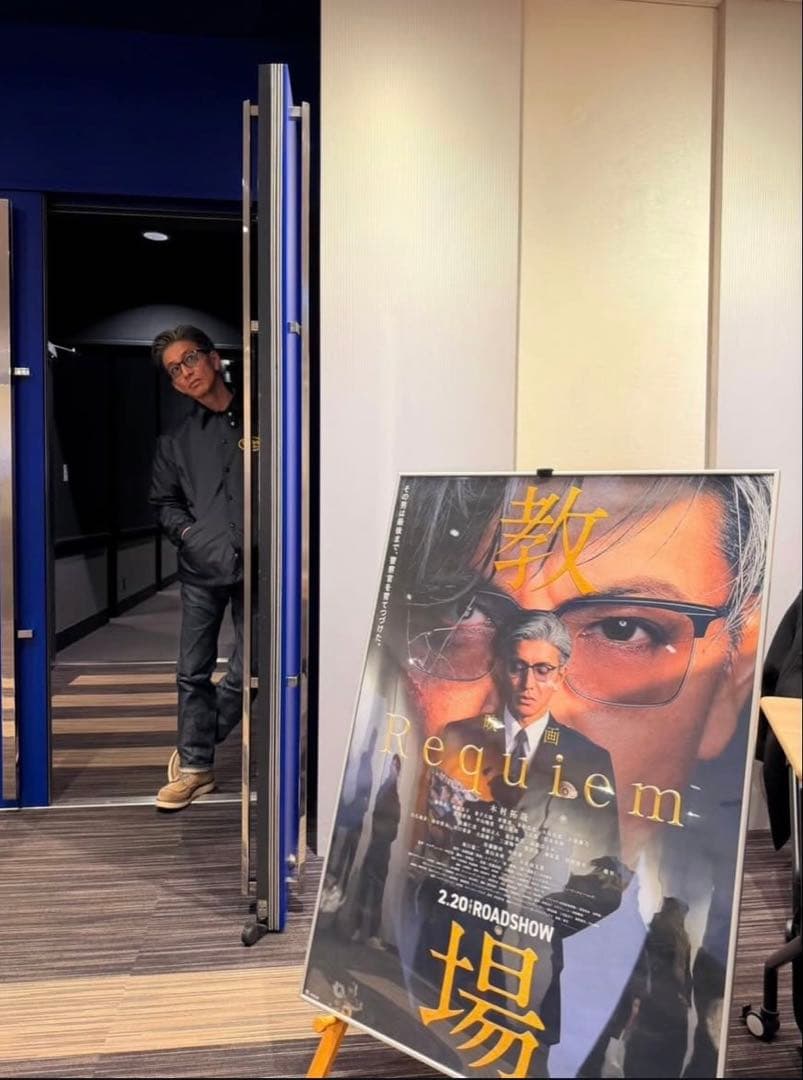 s*o様 MASSES × VANSON NYLON JACKETナイロンコーチ