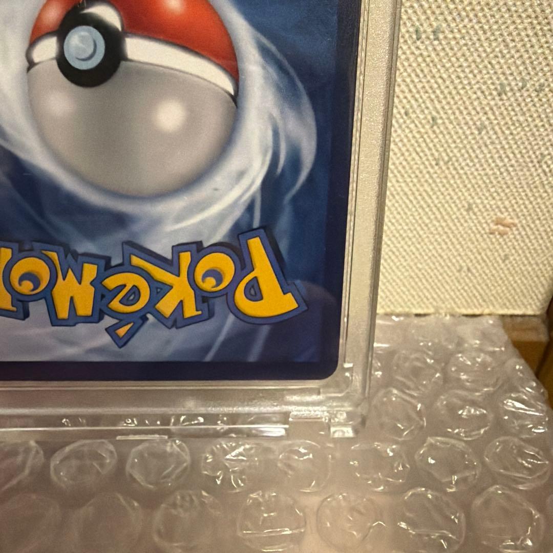 ポケモンカード　海外限定　ゴッホ展　ピカチュウ　星月夜